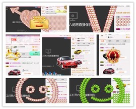 朦胧~～主播照片