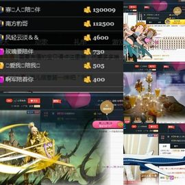 亚丽回来了主播照片