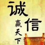 ♛每天一断片♛