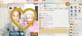 闭关修炼，暂停几天主播照片