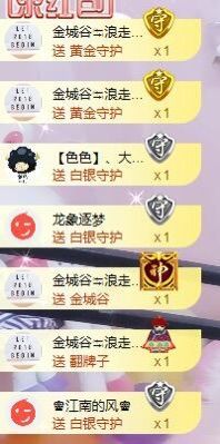 柔熙💕休息一段时间主播照片