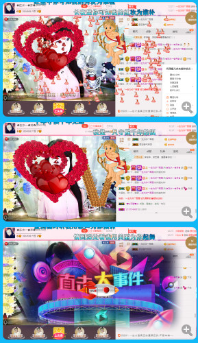 ✿在水一✿芳✿的图片