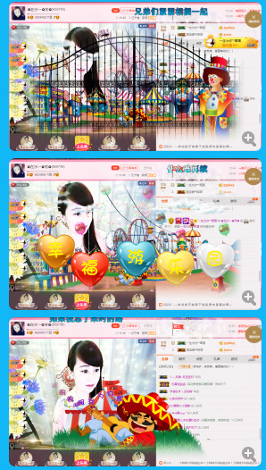 ✿在水一✿芳✿的图片