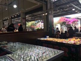 昵称违规，请重新修改主播照片