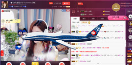 昵称违规，请重新修改主播照片