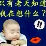 我心被你霸佔💝