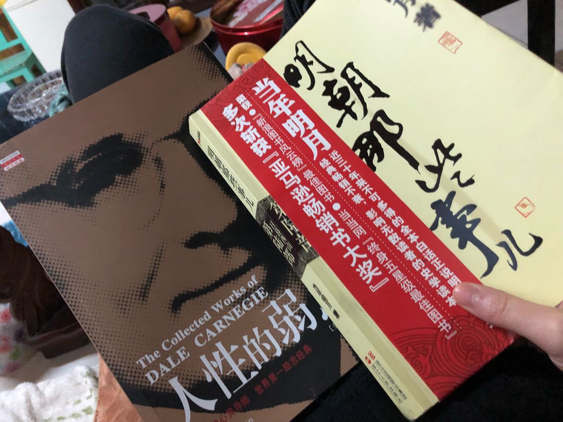 糖宝666的主播照片