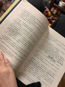 糖宝666主播照片