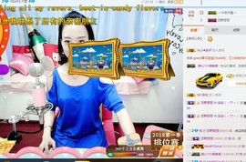 ღ柒小七ღ主播照片