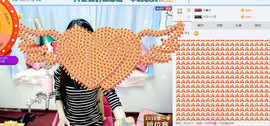 ღ柒小七ღ主播照片