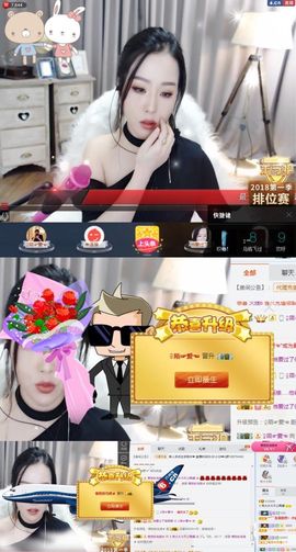 肖大大新号20323主播照片