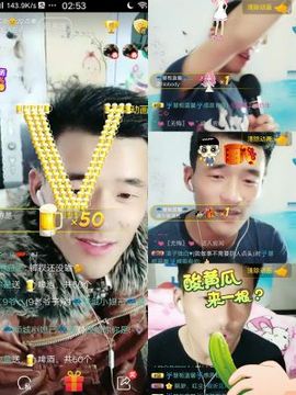 小魔鬼中的天使主播照片