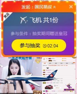 柔熙💕休息一段时间主播照片