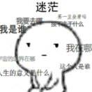 你奈我何7!海报