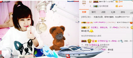 ╰❥闹等你ღ主播照片