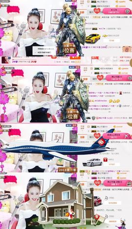 魅丽晴儿主播照片