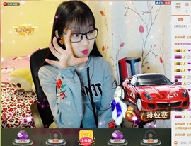 ღ蔡蔡🎙主播照片