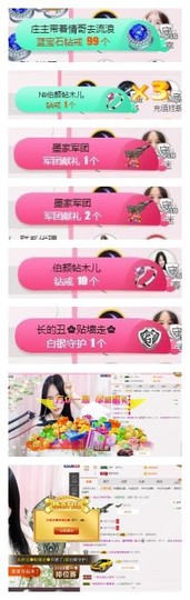 ♫Mr、墨西ლ主播照片