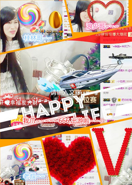 @翎云主播照片