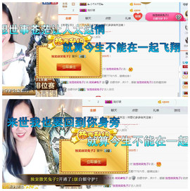 微笑💋兔子主播照片