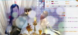 茉莉唱经典主播照片