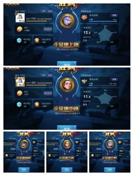 昵称违规，请重新修改主播照片