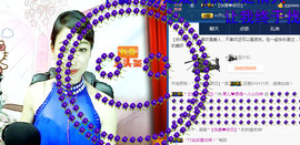迷路d小鹿主播照片
