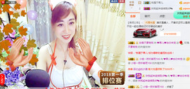 迷路d小鹿主播照片