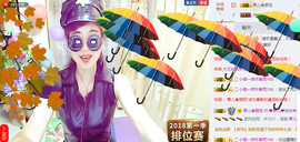 迷路d小鹿主播照片