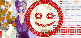 迷路d小鹿主播照片