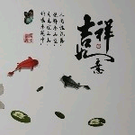 ⭐️如意⭐️主播照片