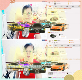 魅力女人唱民歌主播照片