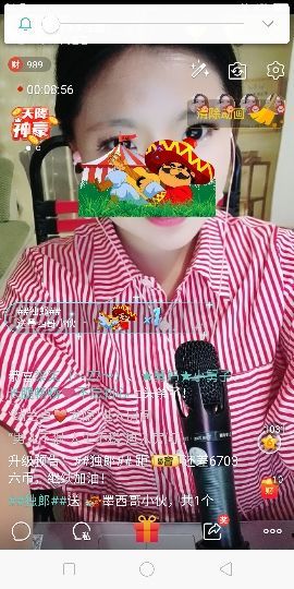 熙熙宝宝爱唠嗑主播照片
