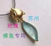 此栏省略主播照片