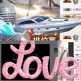 肖大大新号20323主播照片