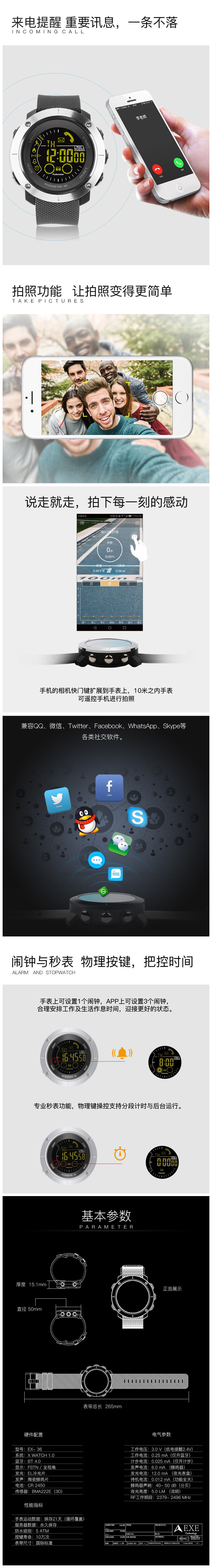 妮四不四傻傻的主播照片