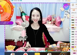 ღ柒小七ღ主播照片