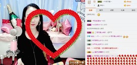 ღ柒小七ღ主播照片