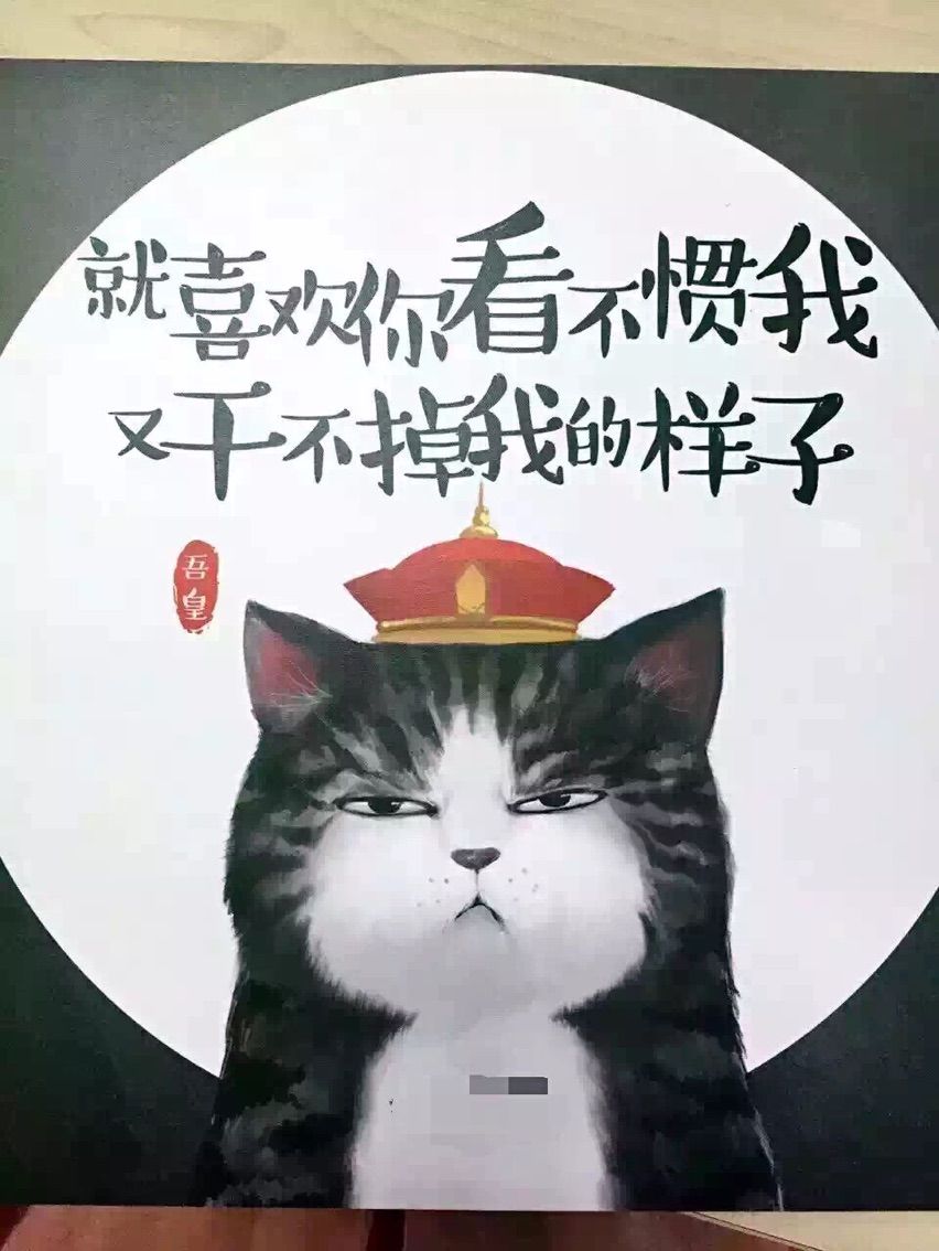 〆﹏曼曼丶回忆ゝ主播照片