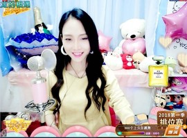 ღ柒小七ღ主播照片