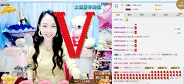 ღ柒小七ღ主播照片