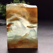 天蝎112233海报