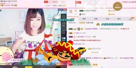 一只雁~主播照片