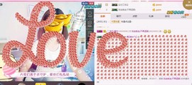 一只雁~主播照片