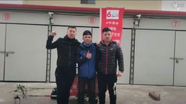 泓一户外主播照片