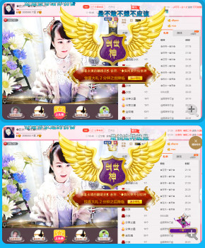 ✿在水一✿芳✿的图片
