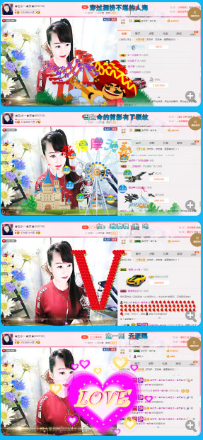 ✿在水一✿芳✿的图片