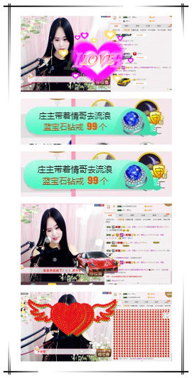 ♫Mr、墨西ლ主播照片