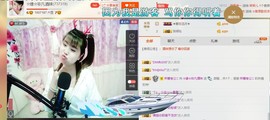 ☆缘☆酒妹主播照片