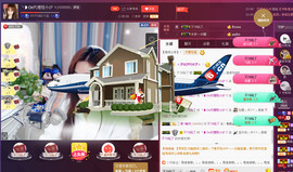 昵称违规，请重新修改主播照片